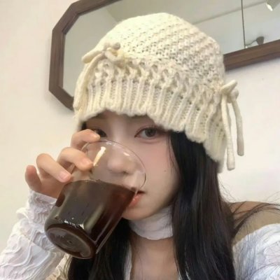 贱女人